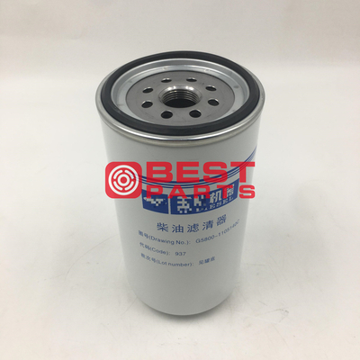 Truck Engine Parts Diesel Fuel Filter G5800-1105140C G5800-1105140C-937 L6500-1105140  CX1020