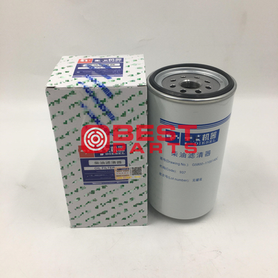 Truck Engine Parts Diesel Fuel Filter G5800-1105140C G5800-1105140C-937 L6500-1105140  CX1020
