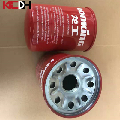 Longgong 215D Excavator Parts Hydac Hydraulic Filter Element 0160MG010P