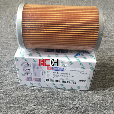 Excavator Engine Parts Diesel Fuel Filter Element Assembly 644-1105011 For YUCHAI