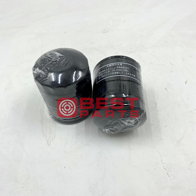 Excavator Engine Spare Parts Auto Engine Parts Oil Filter Element OP617  For Cars