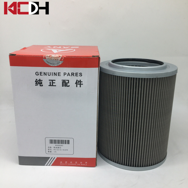 Sany Excavator Engine Parts Hydraulic Suction Oil Filter Element 60200363