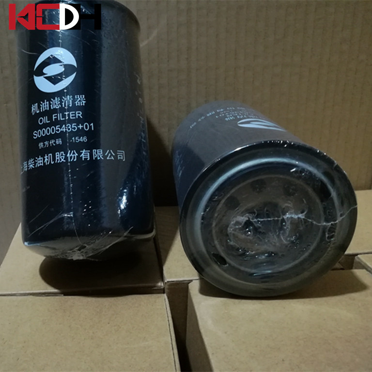Sdec Power Excavator D6114 4 IN Perkins Engine Parts