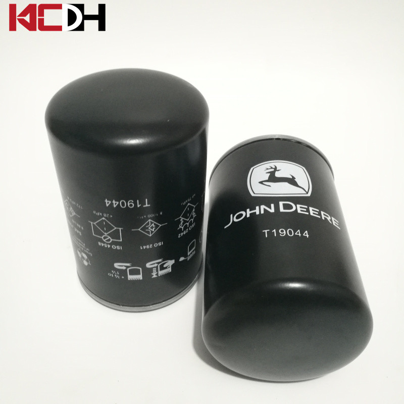3.65 IN 1.02 LB P550020 T19044 John Deere Filter
