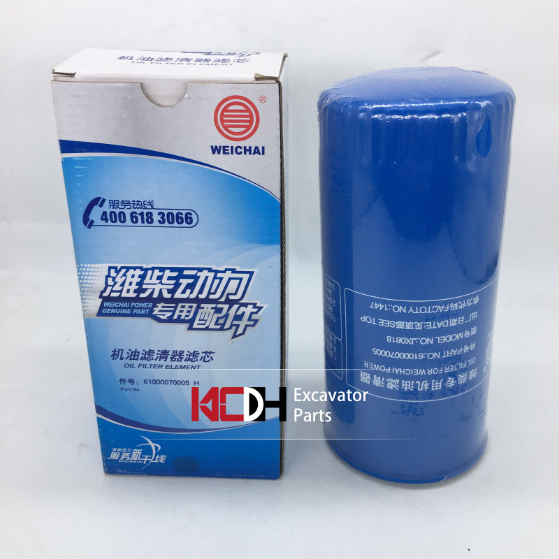 Weichai LG936L Excavater Lube Oil Filter 1174421 P553771 Assembly